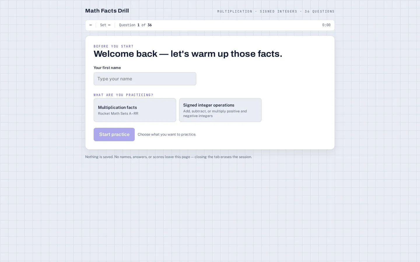 Math Facts Drill screenshot